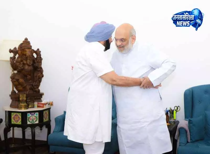 Punjab भाजपा विवाद के बीच कैप्टन का दिल्ली दौरा Punjab भाजपा विवाद के बीच कैप्टन का दिल्ली दौरा