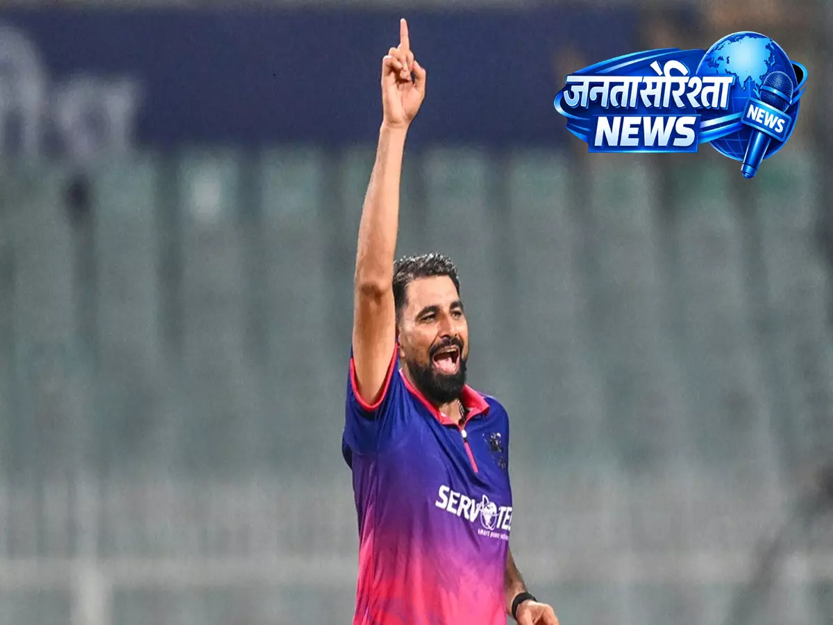 Bengal T20 League: शमी की हैट्रिक से सिलीगुड़ी स्ट्राइकर्स की शानदार जीत