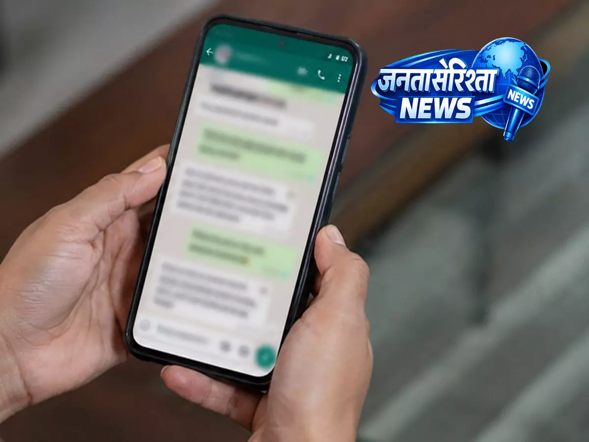 कुवैत में पति ने WhatsApp पर दिया तीन तलाक़, पत्नी ने दर्ज कराई शिकायत कुवैत में पति ने WhatsApp पर दिया तीन तलाक़, पत्नी ने दर्ज कराई शिकायत