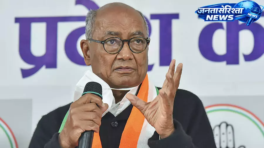 दिग्विजय सिंह ने पीएम मोदी को लिखा पत्र, CBSE की तीन-भाषा नीति पर चिंता जताई दिग्विजय सिंह ने पीएम मोदी को लिखा पत्र, CBSE की तीन-भाषा नीति पर चिंता जताई