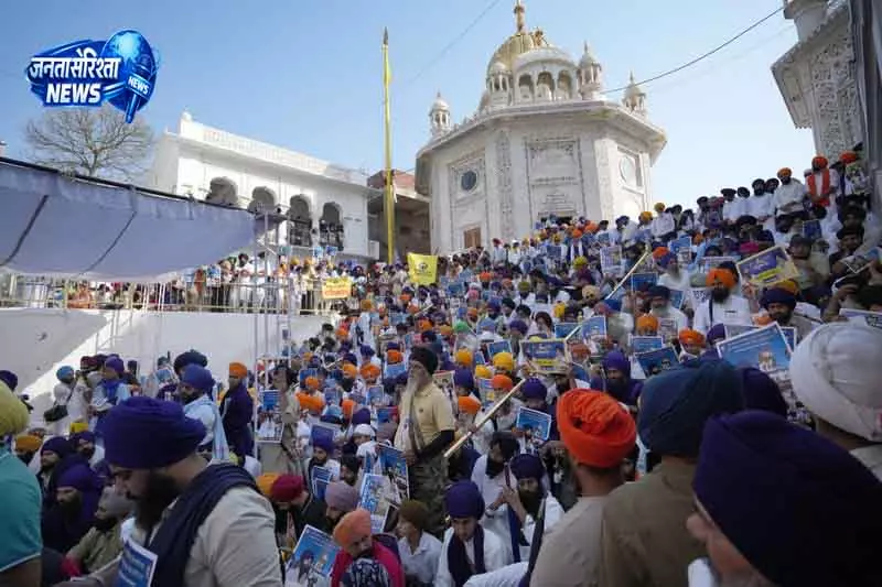 Amritsar सिख पहचान पर हमले का आरोप Amritsar सिख पहचान पर हमले का आरोप
