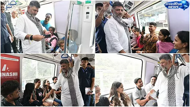 डी.के. शिवकुमार ने CM बनने के बाद बेंगलुरु साउथ जिले का दौरा किया डी.के. शिवकुमार ने CM बनने के बाद बेंगलुरु साउथ जिले का दौरा किया
