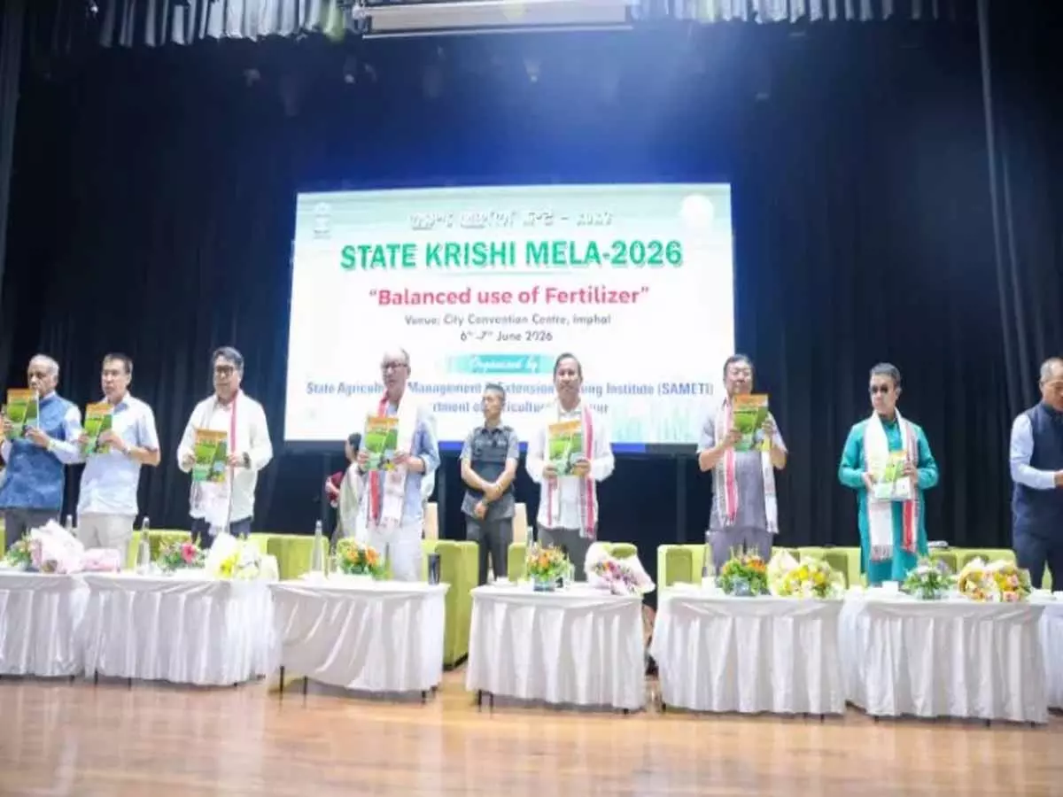 CM ने मल्टी-क्रॉपिंग का आग्रह किया, कृषि मेला 2026 में प्रमुख कृषि पहलों की शुरुआत की CM ने मल्टी-क्रॉपिंग का आग्रह किया, कृषि मेला 2026 में प्रमुख कृषि पहलों की शुरुआत की