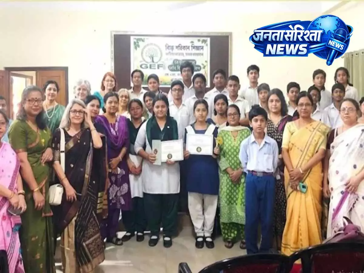 Assam: पर्यावरण संरक्षण करने वाले ग्रुप ने गुवाहाटी में क्लाइमेट अवेयरनेस प्रोग्राम किया Assam: पर्यावरण संरक्षण करने वाले ग्रुप ने गुवाहाटी में क्लाइमेट अवेयरनेस प्रोग्राम किया