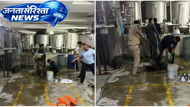 सूरत में ETP प्लांट टंकी की सफाई के दौरान चार मजदूरों की जहरीली गैस से मौत सूरत में ETP प्लांट टंकी की सफाई के दौरान चार मजदूरों की जहरीली गैस से मौत