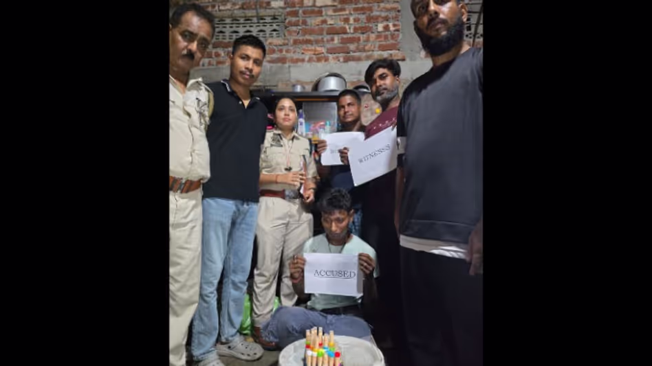 Assam: नागांव में 60 ग्राम हेरोइन जब्त, एक गिरफ्तार Assam: नागांव में 60 ग्राम हेरोइन जब्त, एक गिरफ्तार