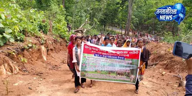 Thuamul Rampur माइनिंग प्रोजेक्ट पर आदिवासियों की चुनाव बहिष्कार की धमकी Thuamul Rampur माइनिंग प्रोजेक्ट पर आदिवासियों की चुनाव बहिष्कार की धमकी