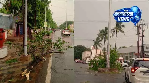 Bhubaneswar IMD ने आंधी-तूफान की चेतावनी जारी की Bhubaneswar IMD ने आंधी-तूफान की चेतावनी जारी की