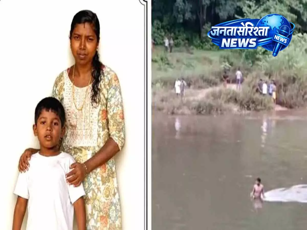 kerala: मां की मौत के बाद लापता बच्चे का शव कुट्टियाडी नदी से बरामद kerala: मां की मौत के बाद लापता बच्चे का शव कुट्टियाडी नदी से बरामद