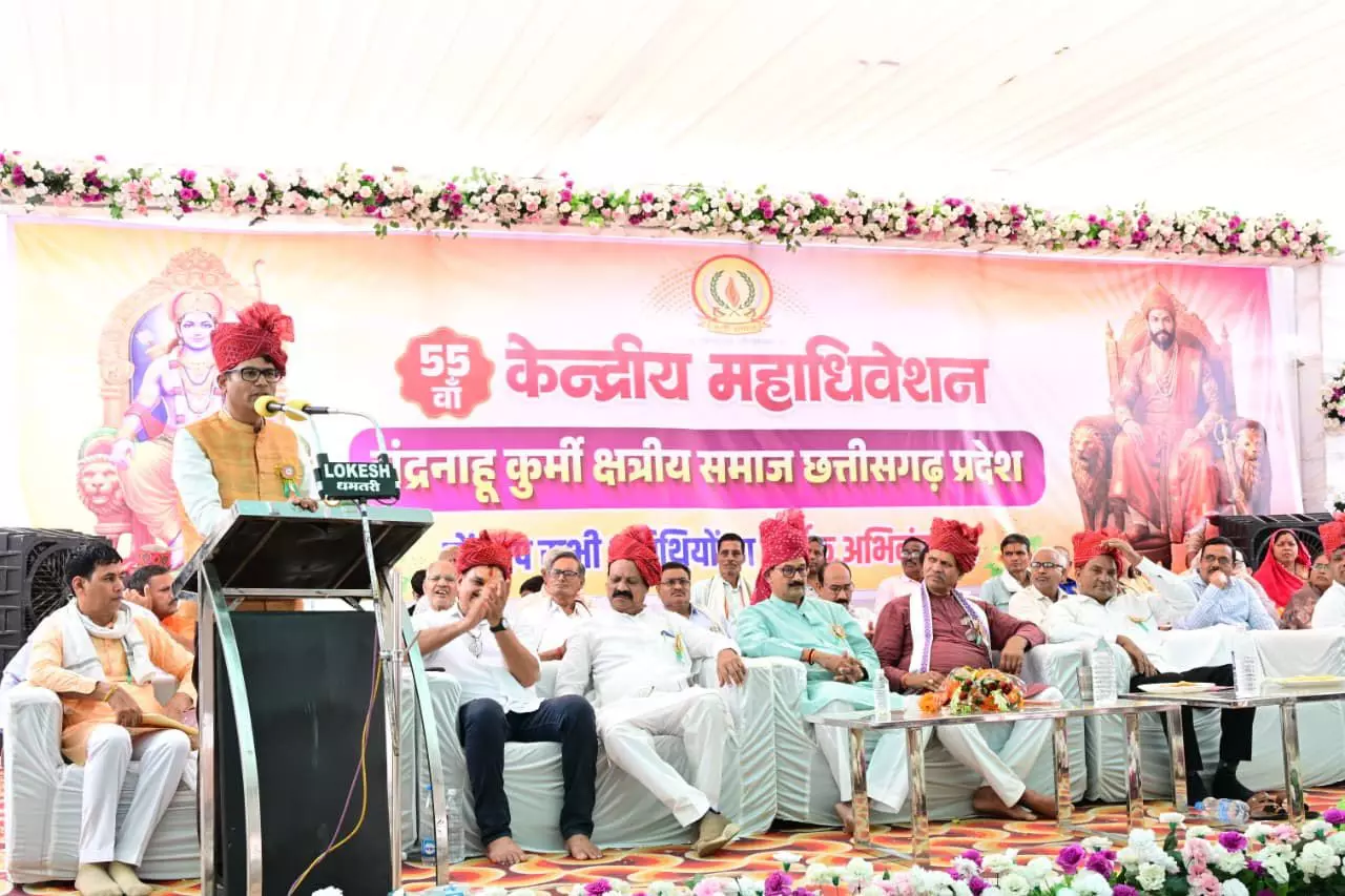 छाती में कुर्मी-क्षत्रिय समाज के कार्यक्रम में शामिल हुए वित्तमंत्री ओपी चौधरी छाती में कुर्मी-क्षत्रिय समाज के कार्यक्रम में शामिल हुए वित्तमंत्री ओपी चौधरी