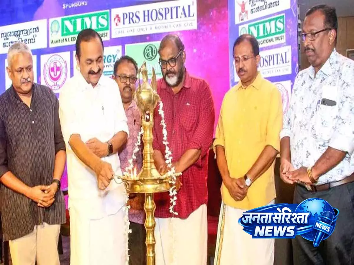 kerala कौमुदी हमेशा सच के साथ है, मुख्यमंत्री वीडी सतीशन ने कहा kerala कौमुदी हमेशा सच के साथ है, मुख्यमंत्री वीडी सतीशन ने कहा