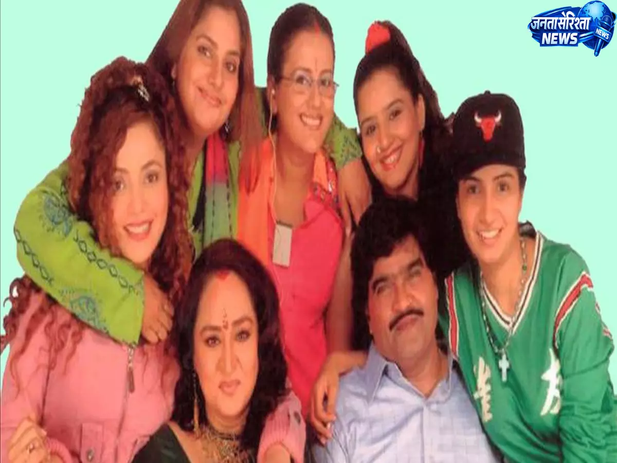 TRP के रिकॉर्ड तोड़ने वाले एकता कपूर के 7 पॉपुलर शो TRP के रिकॉर्ड तोड़ने वाले एकता कपूर के 7 पॉपुलर शो