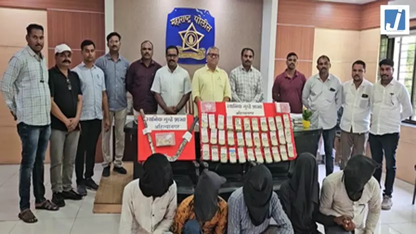 सोने का सौदा और लूट का धंधा: सस्ते में सोना देने का लालच दिखाकर लूट करने वाले गिरोह का भंडाफोड़, पांच गिरफ्तार सोने का सौदा और लूट का धंधा: सस्ते में सोना देने का लालच दिखाकर लूट करने वाले गिरोह का भंडाफोड़, पांच गिरफ्तार
