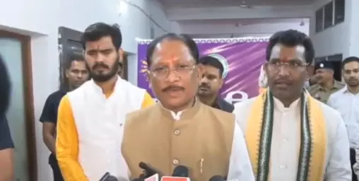 CM साय ने सुपेबेड़ा को साफ पेयजल मुहैया कराने लिया बड़ा फैसला CM साय ने सुपेबेड़ा को साफ पेयजल मुहैया कराने लिया बड़ा फैसला
