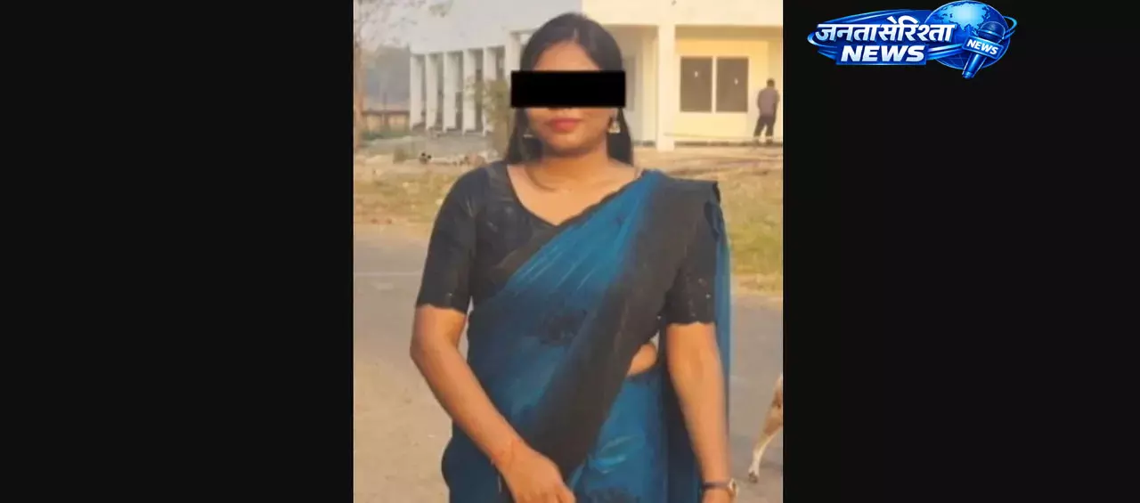 Cuttack : मेडिकल स्टूडेंट चंद्रिका भंजबाला की मौत, बॉयफ्रेंड और रंग को लेकर उठे नए आरोप Cuttack : मेडिकल स्टूडेंट चंद्रिका भंजबाला की मौत, बॉयफ्रेंड और रंग को लेकर उठे नए आरोप