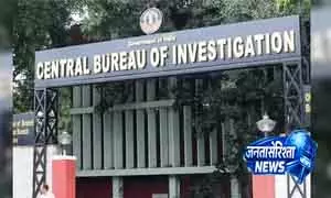 Chandigarh 661 करोड़ के बैंक फ्रॉड में CBI की छापेमारी Chandigarh 661 करोड़ के बैंक फ्रॉड में CBI की छापेमारी