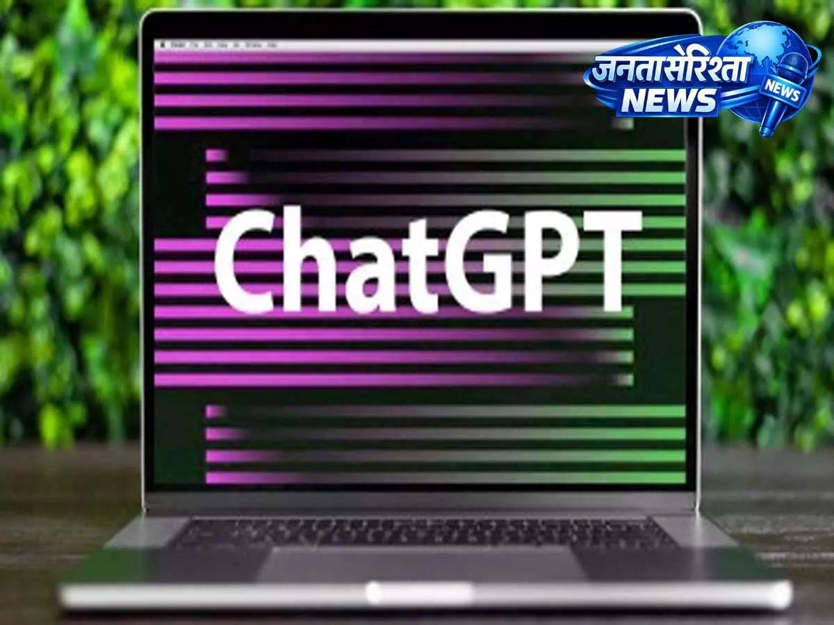 OpenAI ChatGPT को 'सुपरऐप' में बदलने के लिए बड़े बदलाव की योजना बना रहा है: रिपोर्ट