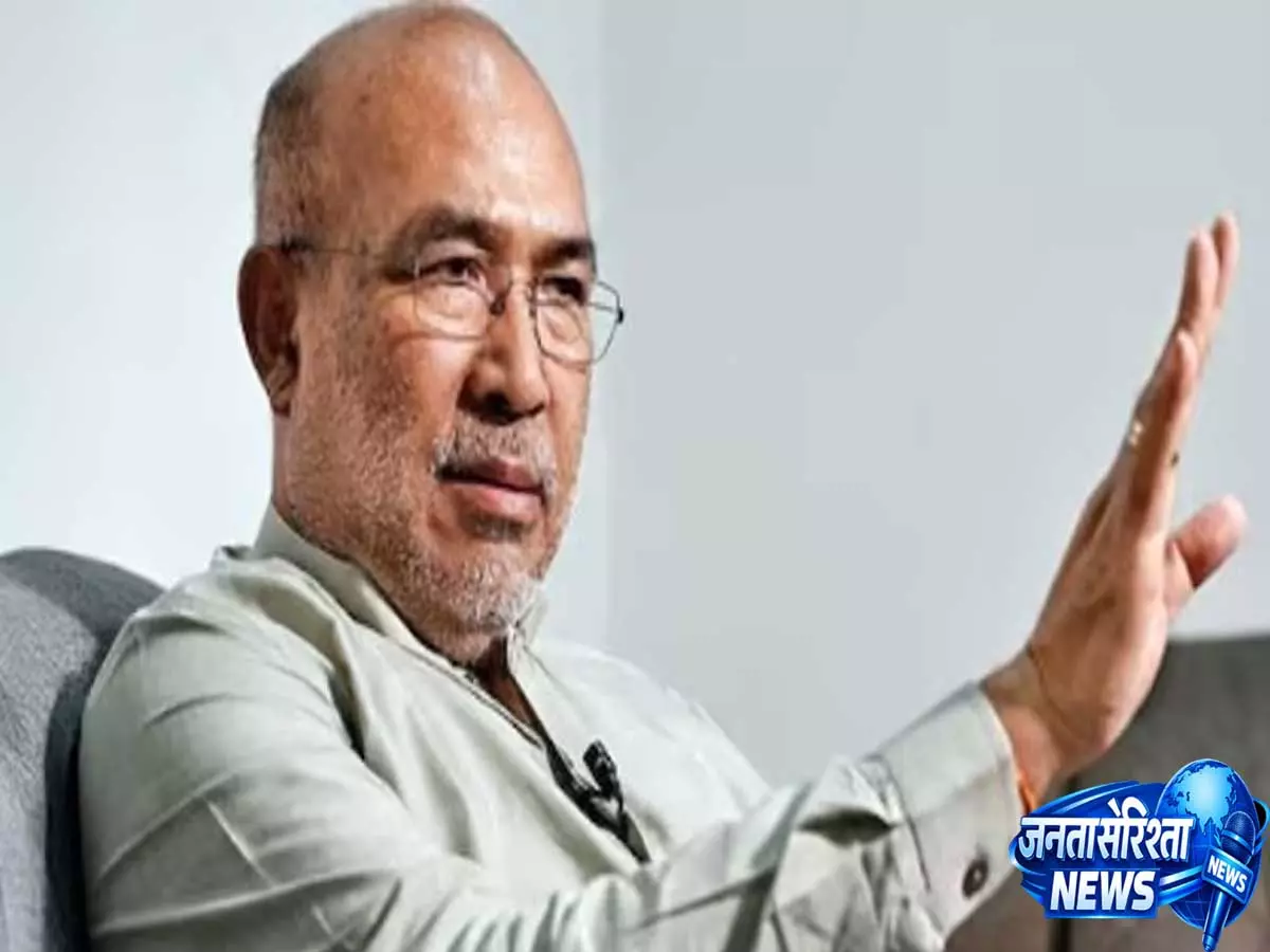 Manipur के पूर्व CM बीरेन सिंह का दावा: पहाड़ी जिलों में विकास डेटा में असमानता Manipur के पूर्व CM बीरेन सिंह का दावा: पहाड़ी जिलों में विकास डेटा में असमानता