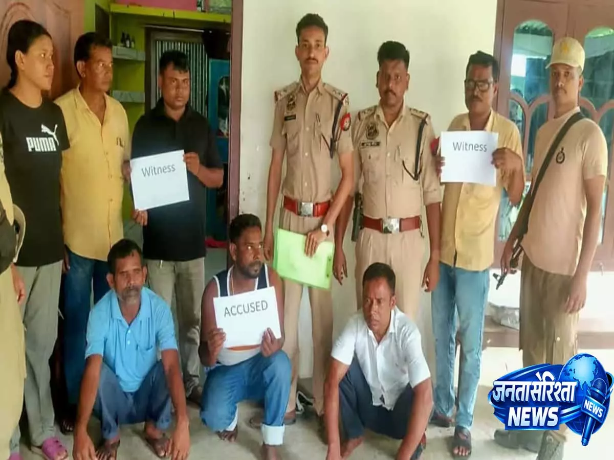 Assam के धुबरी में नकली सोना स्कैम का भंडाफोड़, 3 गिरफ्तार Assam के धुबरी में नकली सोना स्कैम का भंडाफोड़, 3 गिरफ्तार