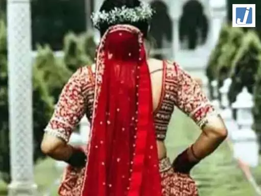 बिखर गए सारे अरमान! शादी का END 5 घंटे में ही बिखर गए सारे अरमान! शादी का END 5 घंटे में ही