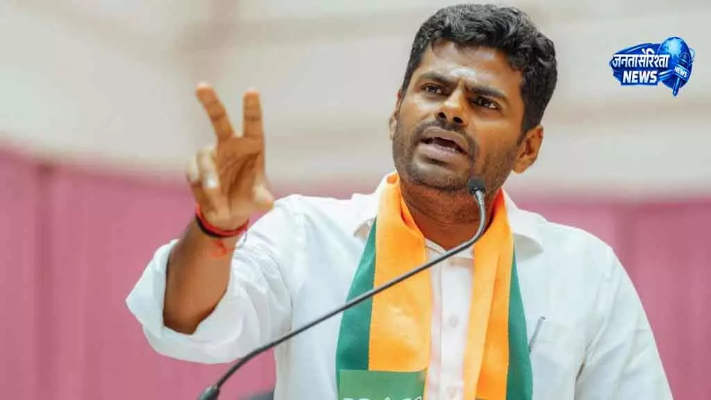 अन्नामलाई के जाने से Tamil Nadu में राजनीतिक भूचाल अन्नामलाई के जाने से Tamil Nadu में राजनीतिक भूचाल