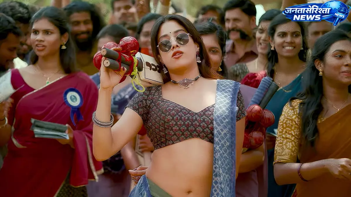 डिंपल हयाती ने जान्हवी कपूर का किया समर्थन, आलोचना को सिस्टम की ओर मोड़ने की अपील डिंपल हयाती ने जान्हवी कपूर का किया समर्थन, आलोचना को सिस्टम की ओर मोड़ने की अपील