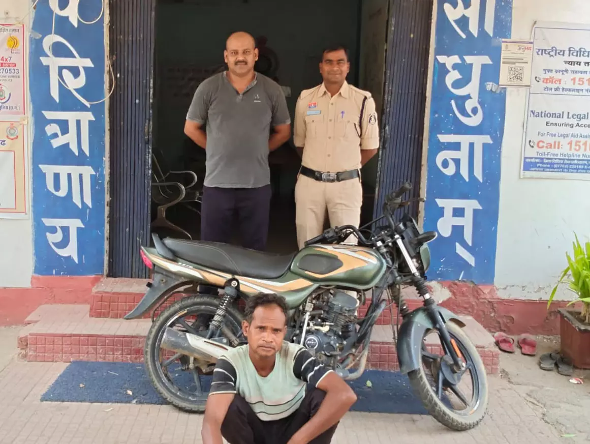 बाइक चोरी मामले का 24 घंटे के भीतर खुलासा, शातिर गिरफ्तार बाइक चोरी मामले का 24 घंटे के भीतर खुलासा, शातिर गिरफ्तार