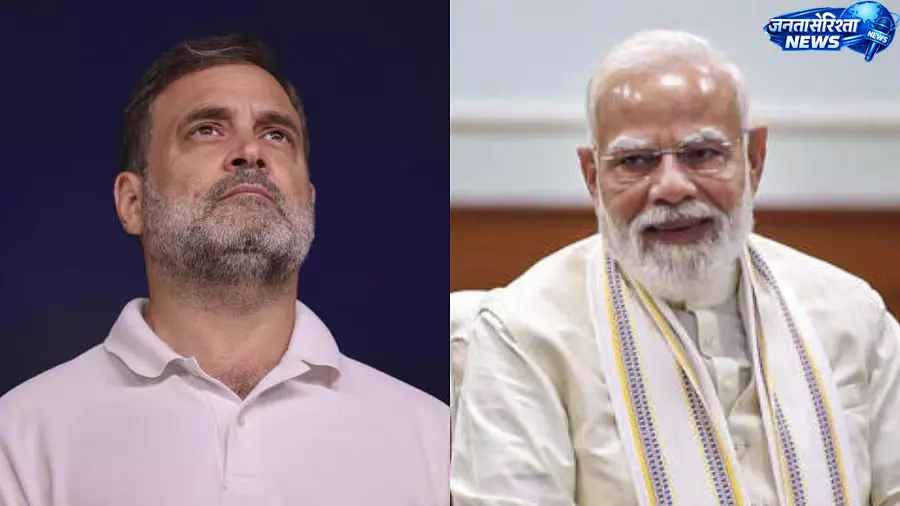 राहुल गांधी ने सीबीएसई OSM विवाद पर मोदी सरकार पर साधा निशाना राहुल गांधी ने सीबीएसई OSM विवाद पर मोदी सरकार पर साधा निशाना