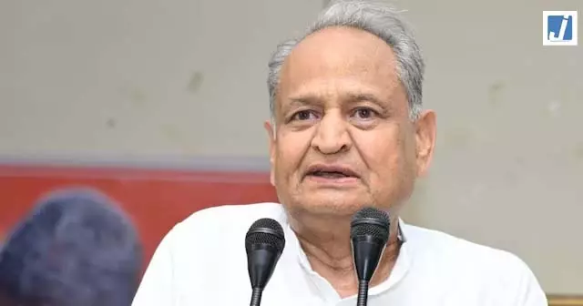 किसने रची अशोक गहलोत के खिलाफ साजिश? खुद बड़ा खुलासा किया किसने रची अशोक गहलोत के खिलाफ साजिश? खुद बड़ा खुलासा किया
