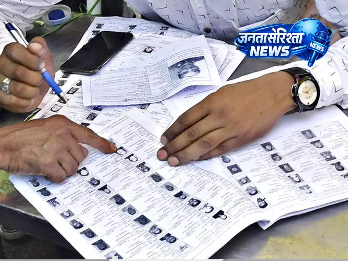 GHMC वोटर रिवीजन में 26 सीटों पर फोकस GHMC वोटर रिवीजन में 26 सीटों पर फोकस