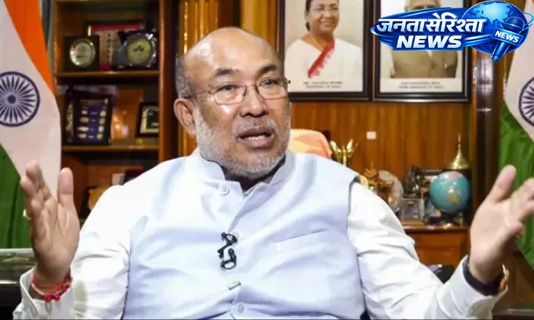 Manipur : गांवों की संख्या बढ़ोतरी पर पूर्व मुख्यमंत्री एन. बीरेन सिंह ने उठाए सवाल Manipur : गांवों की संख्या बढ़ोतरी पर पूर्व मुख्यमंत्री एन. बीरेन सिंह ने उठाए सवाल