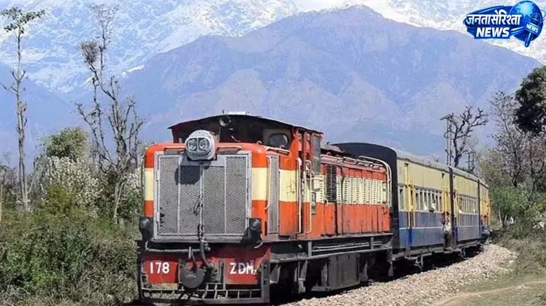 पठानकोट-जोगिंदर नगर रेल लाइन होगी ब्रॉडगेज पठानकोट-जोगिंदर नगर रेल लाइन होगी ब्रॉडगेज