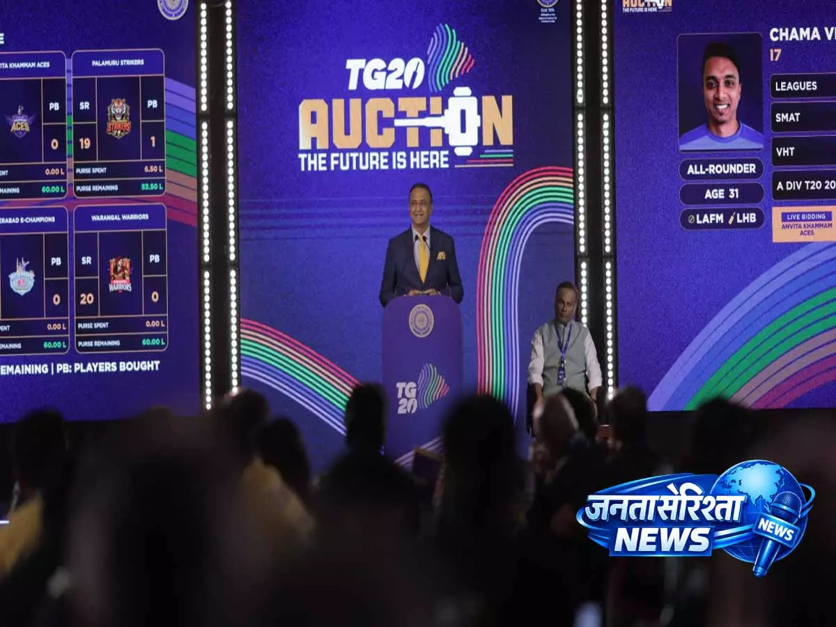 TG20 नीलामी में बड़े नामों का दबदबा, आइकॉन बने तिलक और सिराज TG20 नीलामी में बड़े नामों का दबदबा, आइकॉन बने तिलक और सिराज