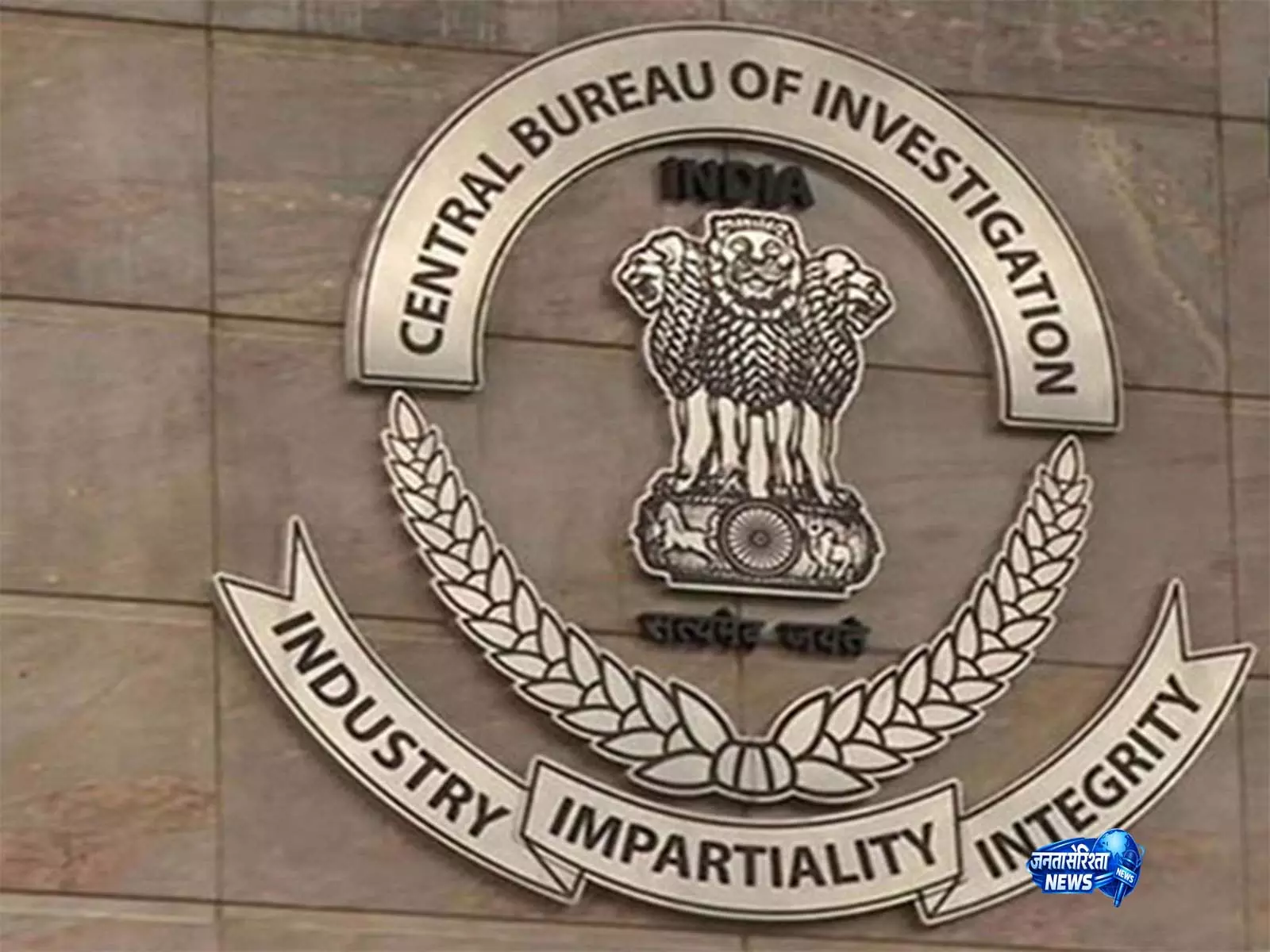 661 करोड़ रूपये के कथित घोटाले में CBI की छापेमारी, चंडीगढ़-पंचकूला-दिल्ली में तलाशी 661 करोड़ रूपये के कथित घोटाले में CBI की छापेमारी, चंडीगढ़-पंचकूला-दिल्ली में तलाशी