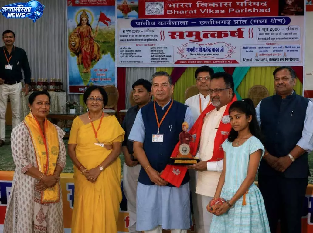 श्री साईं नाथ जन सेवा समिति ने बांटे निःशुल्क पौधे श्री साईं नाथ जन सेवा समिति ने बांटे निःशुल्क पौधे