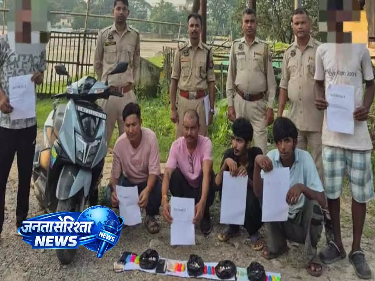Guwahati : एंटी-ड्रग ड्राइव में चार पेडलर गिरफ्तार, 11 नशेड़ी रिहैब भेजे गए Guwahati : एंटी-ड्रग ड्राइव में चार पेडलर गिरफ्तार, 11 नशेड़ी रिहैब भेजे गए