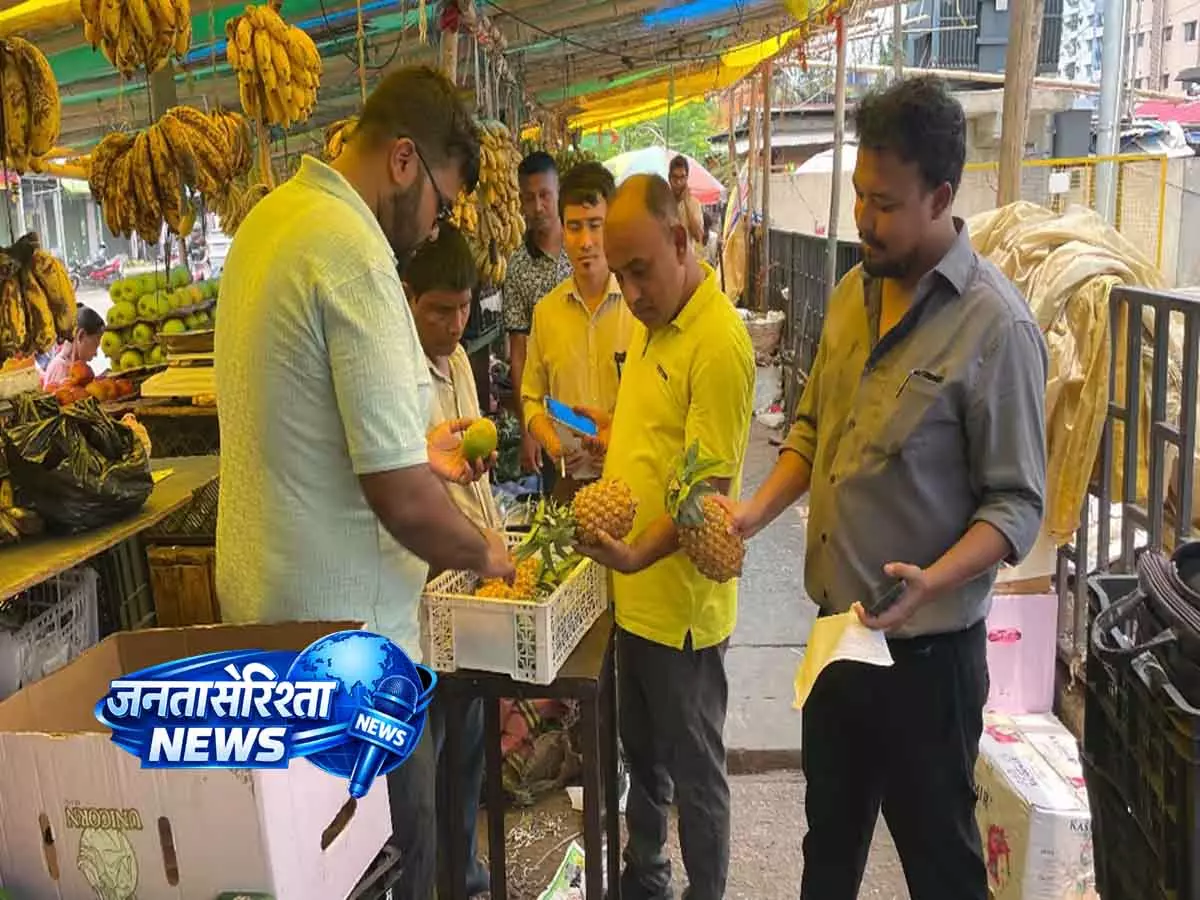 Assam: गुवाहाटी के बाज़ार में करीब 100 kg कैल्शियम कार्बाइड से ट्रीटेड आम जब्त किए गए Assam: गुवाहाटी के बाज़ार में करीब 100 kg कैल्शियम कार्बाइड से ट्रीटेड आम जब्त किए गए