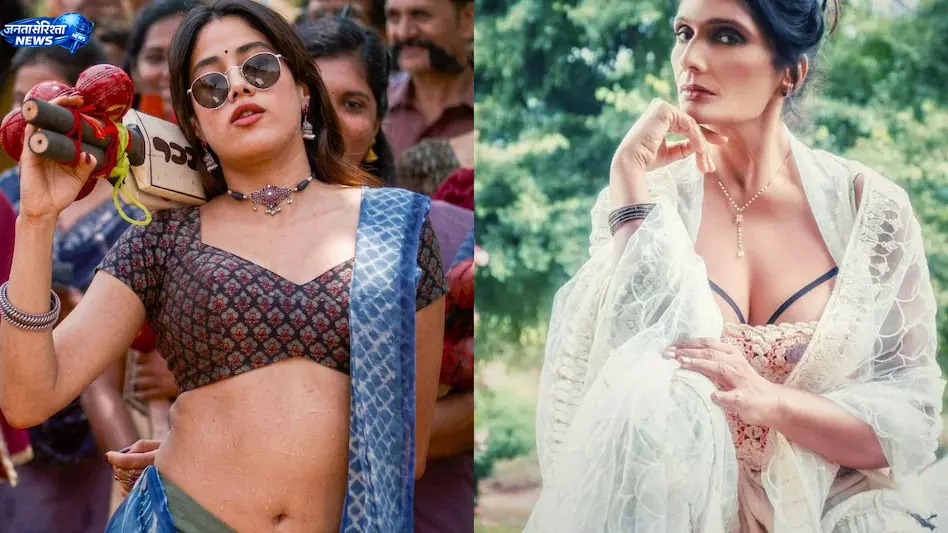 बॉलीवुड में महिलाओं की छवि पर बहस, पेद्दी सीन बना चर्चा का केंद्र बॉलीवुड में महिलाओं की छवि पर बहस, पेद्दी सीन बना चर्चा का केंद्र