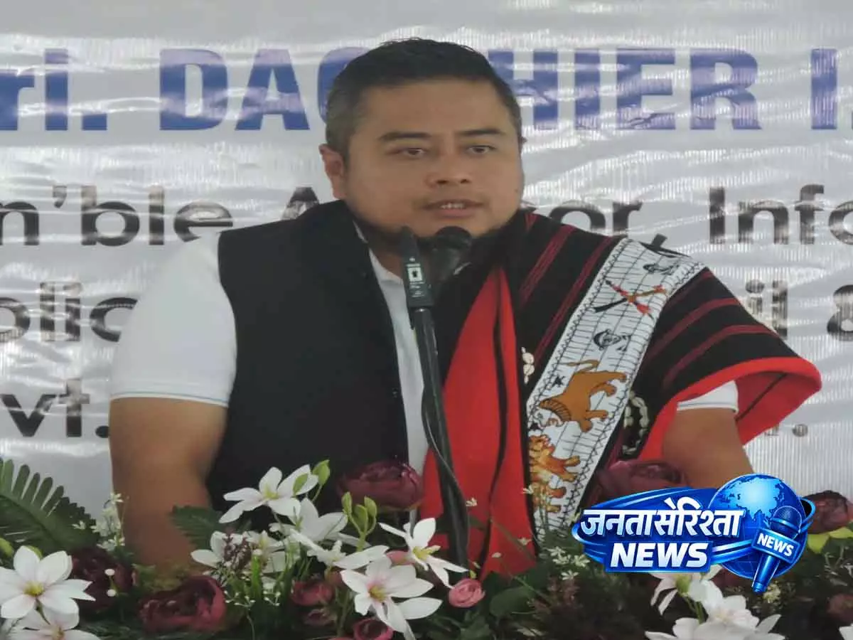 मैंगमेटोंग गांव की काउंसिल ने दाओचिर इमचेन के लिए धन्यवाद कार्यक्रम का आयोजन किया मैंगमेटोंग गांव की काउंसिल ने दाओचिर इमचेन के लिए धन्यवाद कार्यक्रम का आयोजन किया