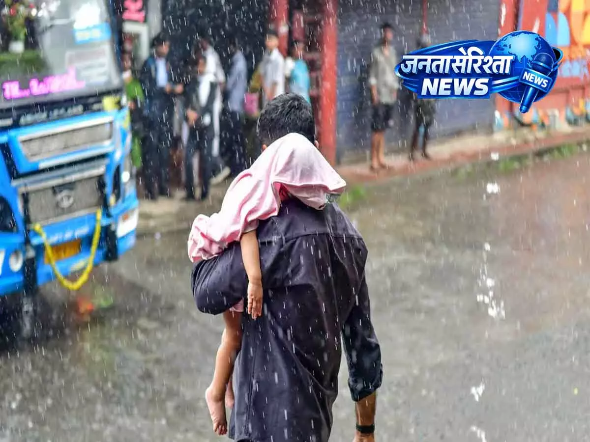 Kerala में भारी बारिश की संभावना; एर्नाकुलम समेत तीन जिलों में ऑरेंज अलर्ट Kerala में भारी बारिश की संभावना; एर्नाकुलम समेत तीन जिलों में ऑरेंज अलर्ट