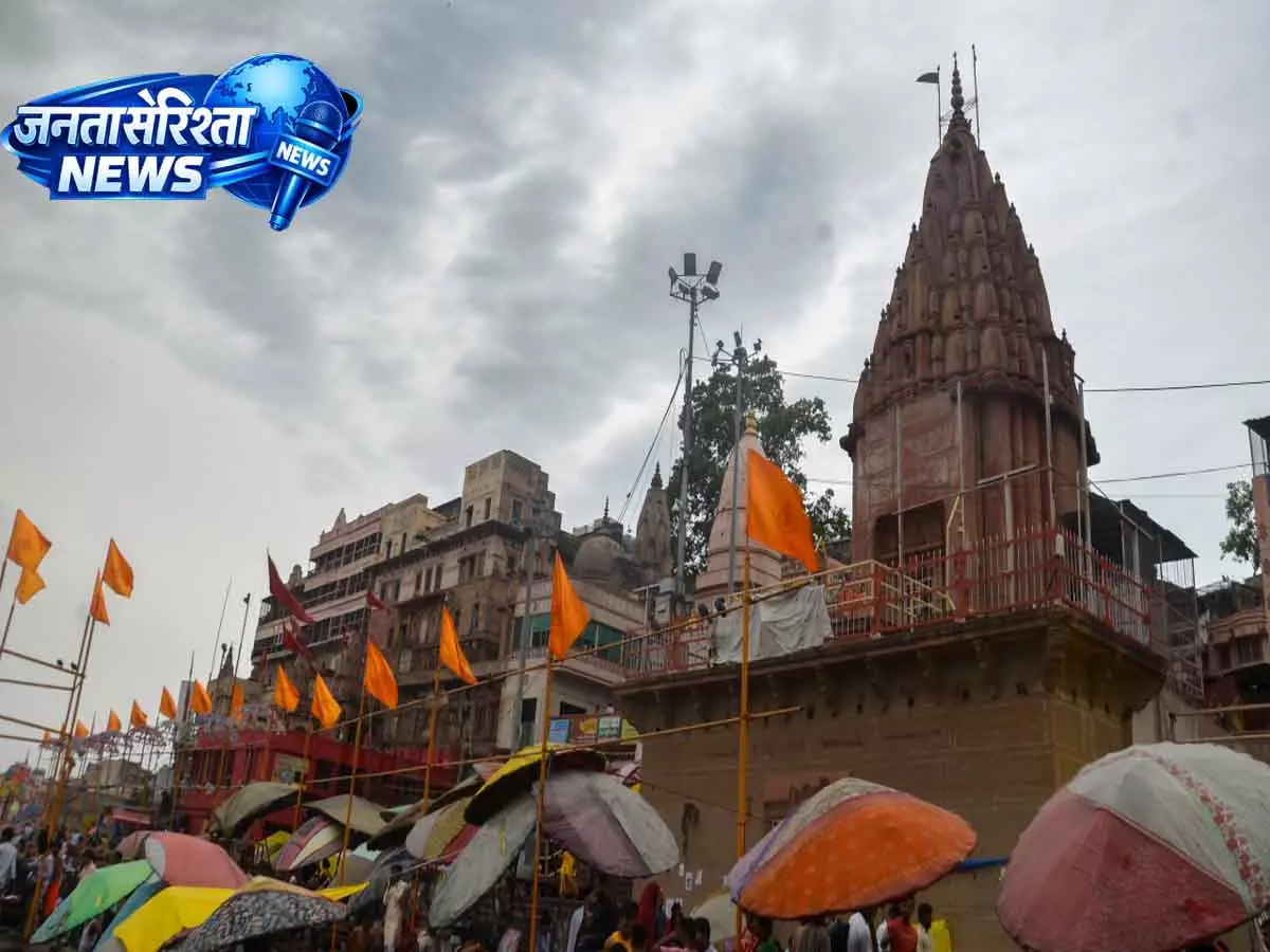 Varanasi: इस साल के आखिर तक सभी मीट और मछली की दुकानें शहर से बाहर शिफ्ट कर दी जाएंगी Varanasi: इस साल के आखिर तक सभी मीट और मछली की दुकानें शहर से बाहर शिफ्ट कर दी जाएंगी