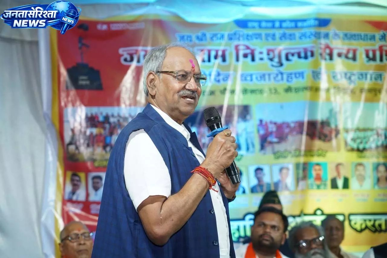 देशभक्ति से बड़ा कोई जीवन नहीं, देश के लिए जीना सीखें युवा: बृजमोहन अग्रवाल देशभक्ति से बड़ा कोई जीवन नहीं, देश के लिए जीना सीखें युवा: बृजमोहन अग्रवाल