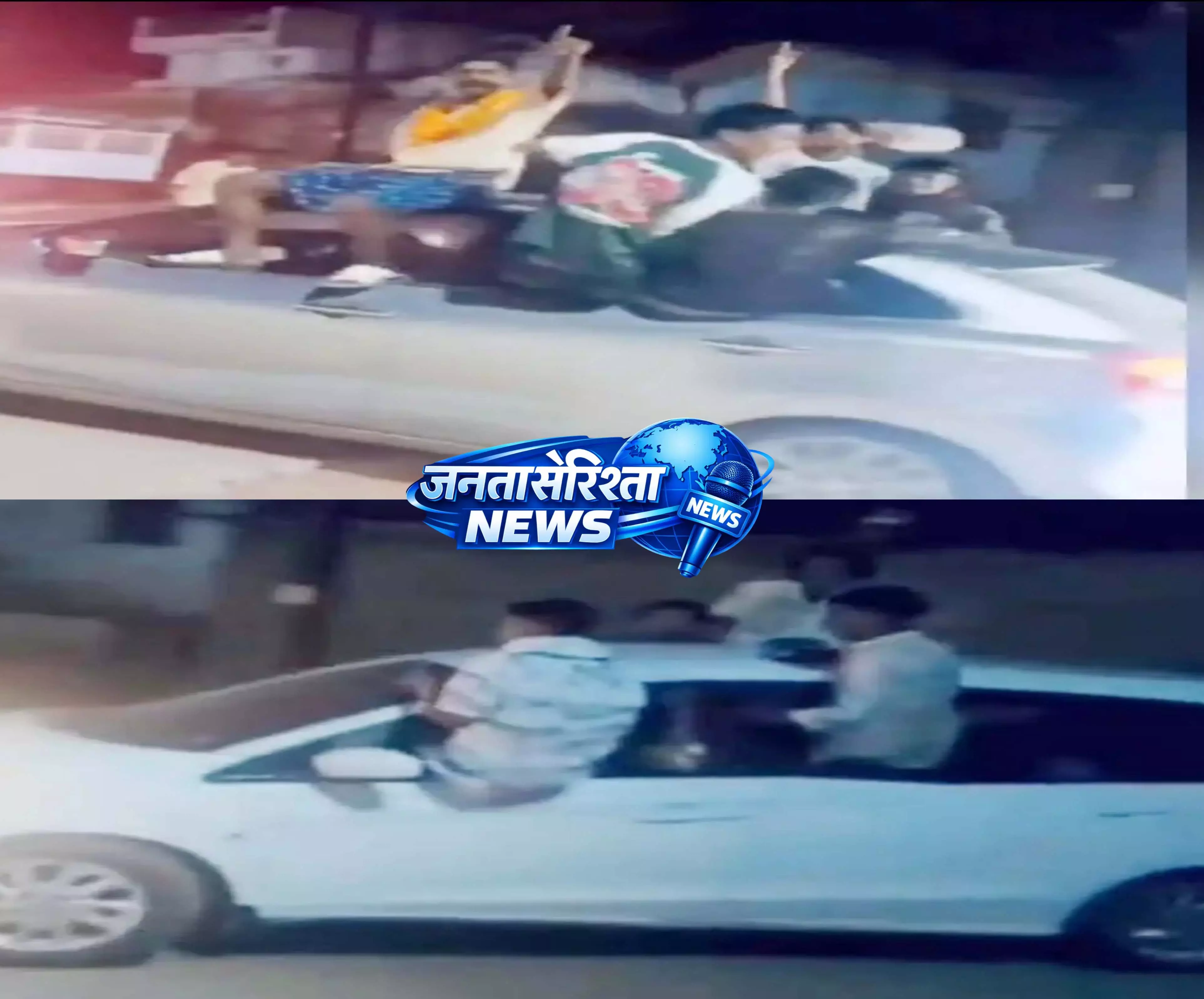 जमानत पर छूटे आरोपियों की रैली पड़ी भारी, वायरल वीडियो के बाद 9 लोग पुलिस हिरासत में जमानत पर छूटे आरोपियों की रैली पड़ी भारी, वायरल वीडियो के बाद 9 लोग पुलिस हिरासत में