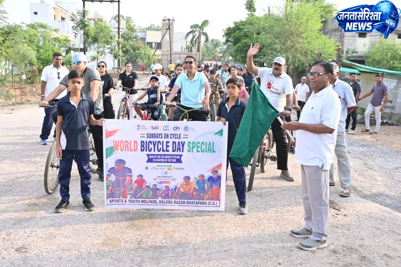 विश्व साइकिल दिवस पर संडे ऑन साइकिल रैली का आयोजन