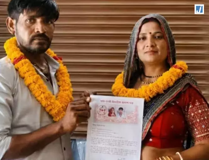 सास को दिल दे बैठा दामाद, कोर्ट में कर ली शादी, VIDEO में मांगा आशीर्वाद सास को दिल दे बैठा दामाद, कोर्ट में कर ली शादी, VIDEO में मांगा आशीर्वाद