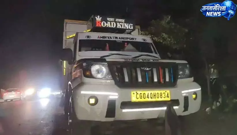 धमतरी में 400 किलो से अधिक गांजा जब्त, ओडिशा से रायपुर ले जा रहे 5 तस्कर गिरफ्तार धमतरी में 400 किलो से अधिक गांजा जब्त, ओडिशा से रायपुर ले जा रहे 5 तस्कर गिरफ्तार