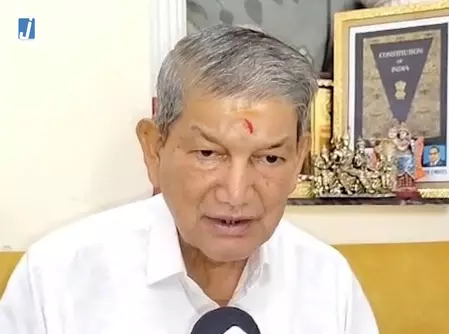 उत्तराखंड में पर्यटन में गिरावट का खामियाजा होटल उद्योग को भुगतना पड़ रहा है: हरीश रावत उत्तराखंड में पर्यटन में गिरावट का खामियाजा होटल उद्योग को भुगतना पड़ रहा है: हरीश रावत