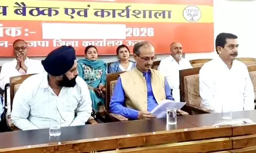 भाजपा विधायक ने कांग्रेस पर हिमाचल प्रदेश के संसाधनों को ‘लूटने’ का आरोप लगाया