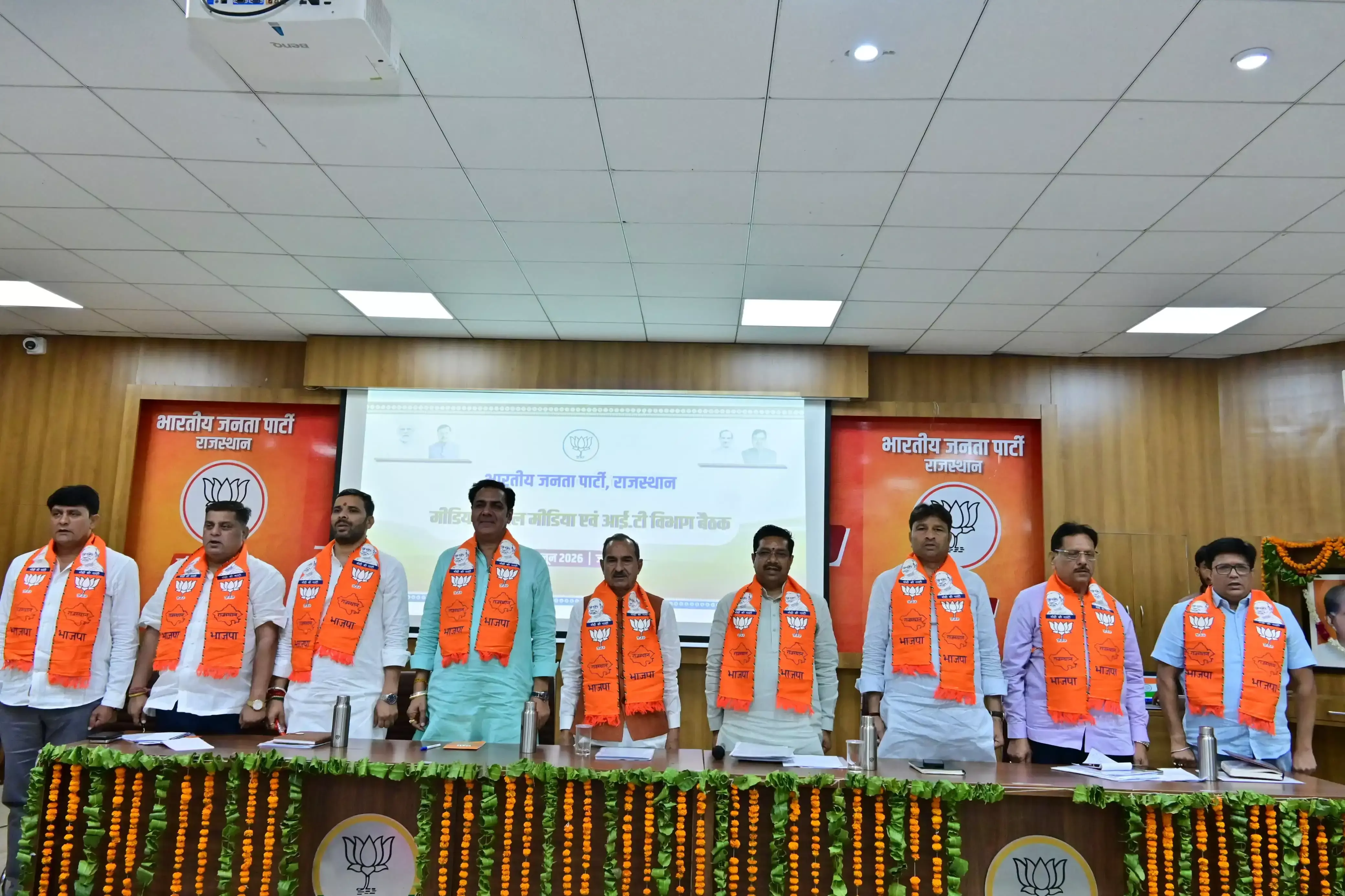 Jaipur: मीडिया और सोशल मीडिया संगठन की ताकत बढ़ाने के प्रभावी माध्यम: अजेय कुमार Jaipur: मीडिया और सोशल मीडिया संगठन की ताकत बढ़ाने के प्रभावी माध्यम: अजेय कुमार