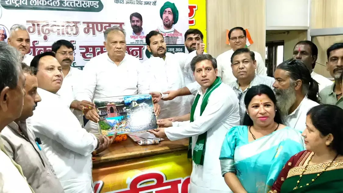 Haridwar: 2027 चुनाव में मजबूती से उभरेगा रालोद: त्यागी Haridwar: 2027 चुनाव में मजबूती से उभरेगा रालोद: त्यागी